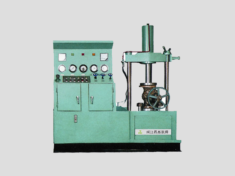 盤錦YFA-L型立式閥門液壓測試臺(tái)